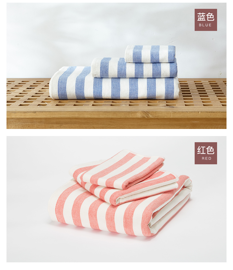 MUJI Green Field Series Bông khăn thấm nước Khăn khăn Bộ bông T1671 - Khăn tắm / áo choàng tắm khan tam