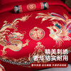 Muji Xinjiang Cotton Bright Red Wedding Four-Piece Set New Embroidered Duvet Cover Wedding Room Newlywed Bedding