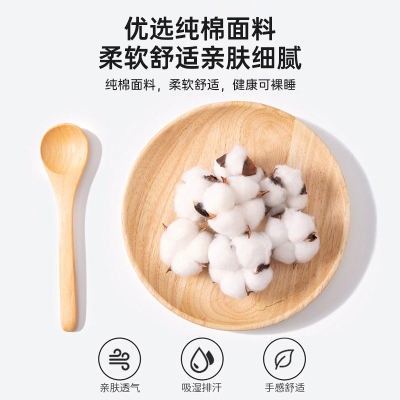 Muji Light Luxury High-End Three-Layer Gauze All-Cotton Four-Piece Set Pure Cotton 2025 New Duvet Cover Bed Sheet Bedding Set