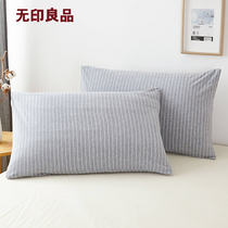 Wuyanliang Cotton Pillow Case Pair Household 100 Cotton Long Double Household Pillow Pillow Knitted Cotton