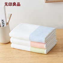 MUJI towel Water absorption is not easy to lose hair Wash face Household cotton gauze skin-friendly soft cotton men and women couples