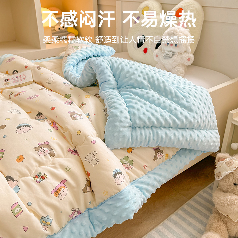 无印良品豆豆被：守护孩子冬日温暖的秘密