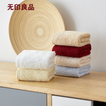 MUJI small towel Pure cotton water absorption is not easy to lose hair Face towel handkerchief Men and women cotton household men and women