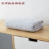 Muji tắm bông nhà tắm khăn khăn bông cơ thể rắn với một chiếc khăn Susan - Khăn tắm / áo choàng tắm khan tam Khăn tắm / áo choàng tắm