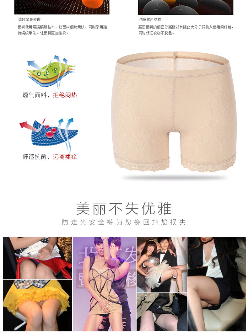 Slip jeunesse AQK en coton - Ref 646069 Image 9