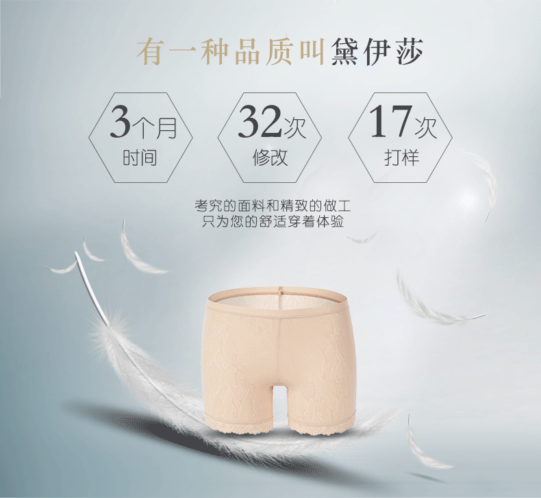 Slip jeunesse AQK en coton - Ref 646069 Image 7