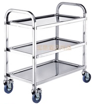 Special thick non-magnetic stainless steel three-layer dining car mobile dining car trolley trolley collection car Medical car 4s shop