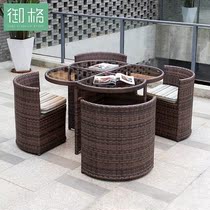 Creative open-air rattan imitation leisure rattan outdoor table and chair combination outdoor courtyard garden rattan chair waterproof sunscreen