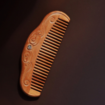 Colour cloud striped wood comb India Old Mountain Honolulu wood comb red wood black meat lettering custom send girl gifts 1149