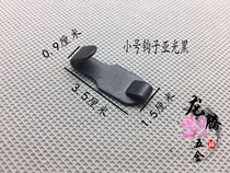 Wire rope hanging code accessories Hanging painting hook Roll painting S hook Frame hanging buckle Moving nut accessories Hanging hook