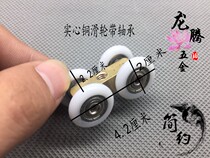 Special track for oil painting Hanging track pulley Hanging hook pulley Single sell copper solid pulley