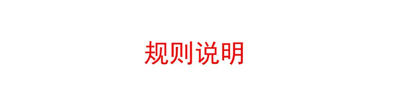 Túi đựng gối dài đầy đủ, phụ kiện hoạt hình, phải-zhong, áo gối dài hai chiều, mẫu ngẫu nhiên - Carton / Hoạt hình liên quan