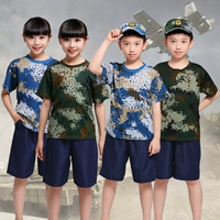 Bộ đồ ngụy trang cho trẻ em phù hợp với học sinh tiểu học và trung học cơ sở trại hè tay ngắn huấn luyện quân sự trang phục đồng phục nam và nữ quần áo trẻ em 10 tuổi