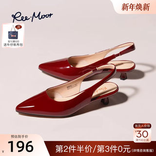 REEMOOR睿慕2025夏季新款尖头高跟单鞋女漆皮简约时尚包头后空鞋