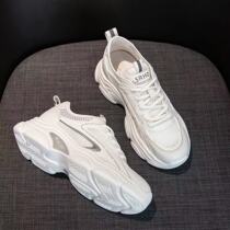 Cow Leather Distribution Mesh Breathable Sneakers (4857)