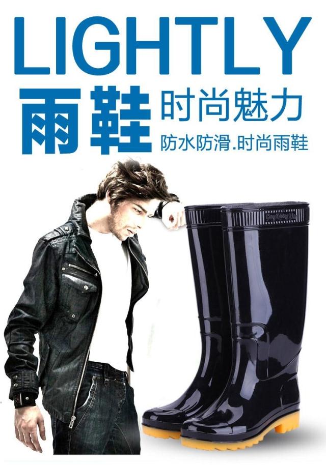Chaussures - bottes caoutchouc homme - semelle tendon - Ref 964829 Image 6