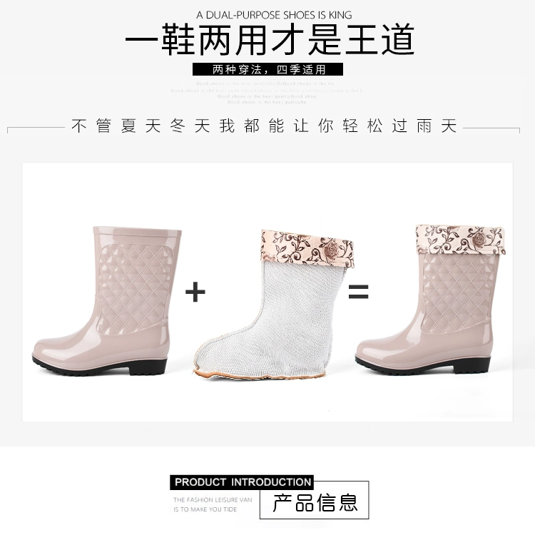 Bốn mùa mưa giày ống nữ ống cao cộng với cotton ấm áp chống trơn thời trang dành cho người lớn học sinh giày nhà bếp không thấm nước
