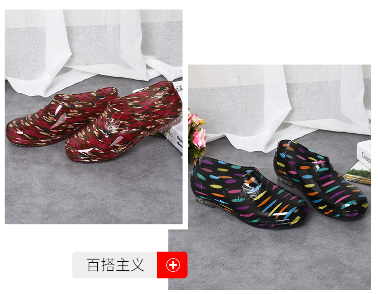 Mùa xuân và mùa thu thấp giúp Yuanbao đi mưa rửa xe cho nữ giày đi mưa crocs nữ