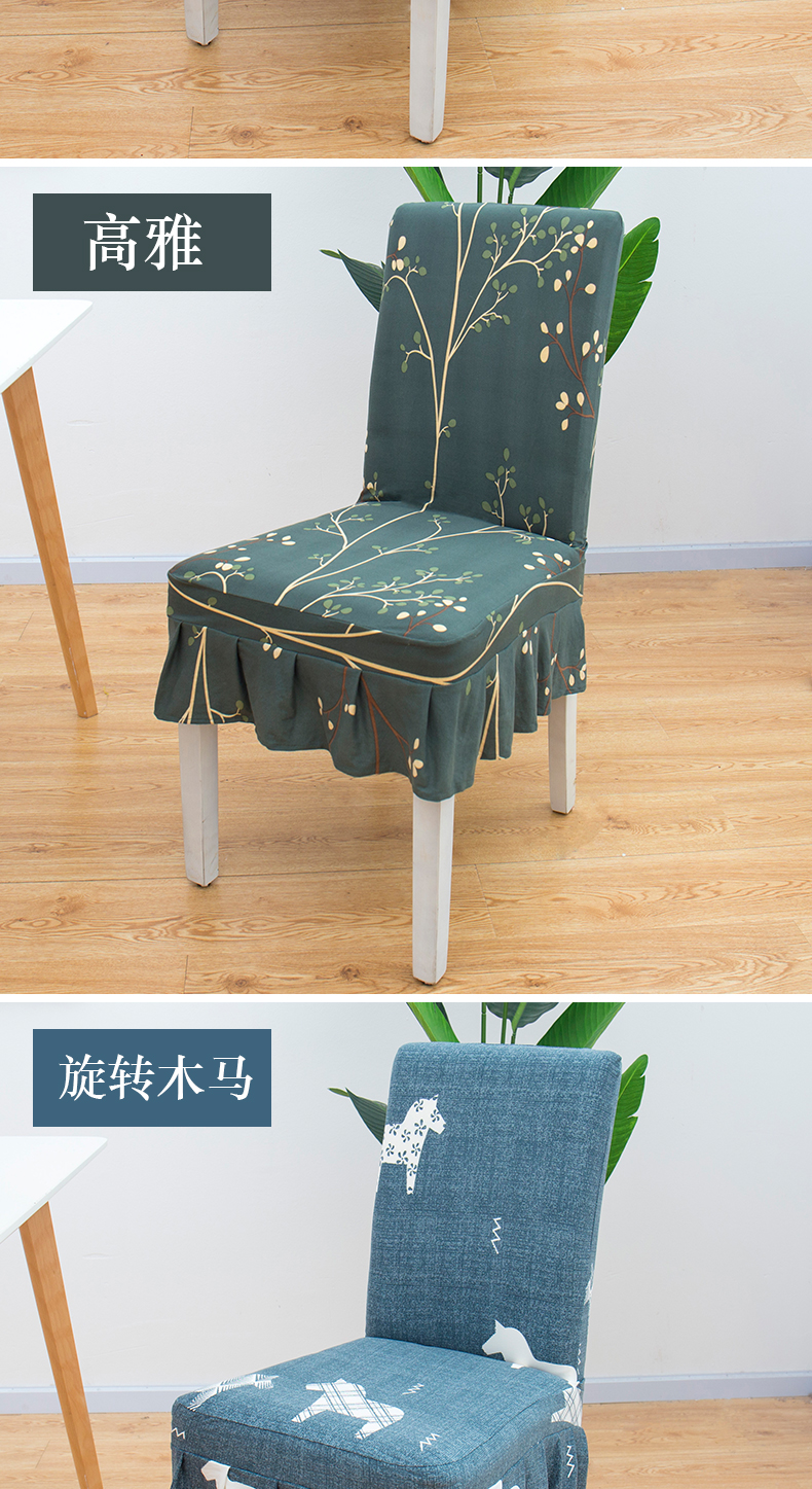 Khách sạn nhà căng bảng nhà hàng ăn uống thiết mảnh tựa lưng của ghế ghế ghế bao gồm đơn giản buôn vải liệm - Khăn trải bàn khăn trải bàn oval