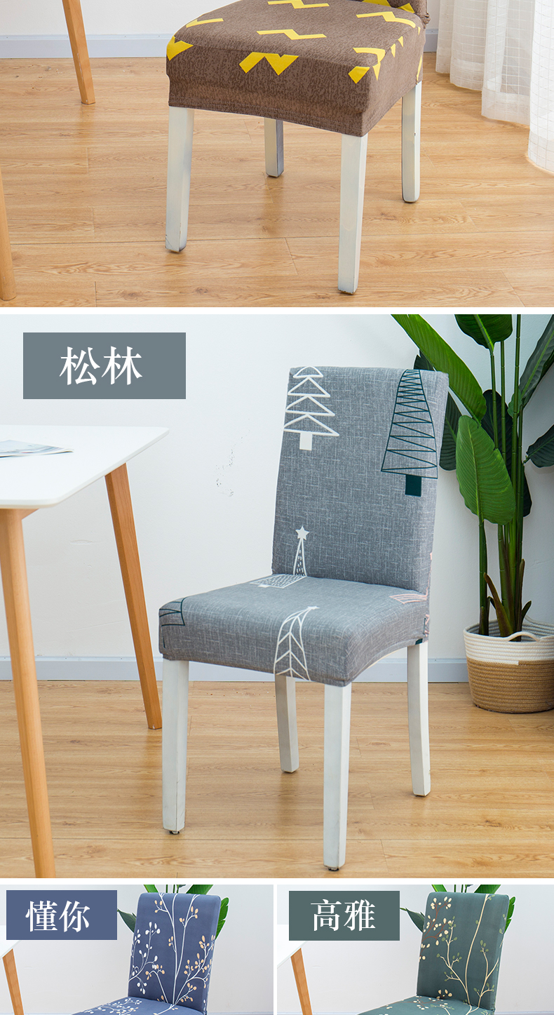 Khách sạn nhà căng bảng nhà hàng ăn uống thiết mảnh tựa lưng của ghế ghế ghế bao gồm đơn giản buôn vải liệm - Khăn trải bàn khăn trải bàn oval
