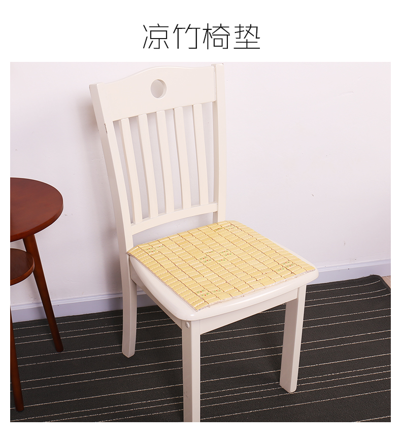 Mùa hè Mahjong Đệm Ghế Thoáng Khí Văn Phòng Ghế Máy Tính Mat Mùa Hè Sofa Tre Mat Đệm Mát Pad