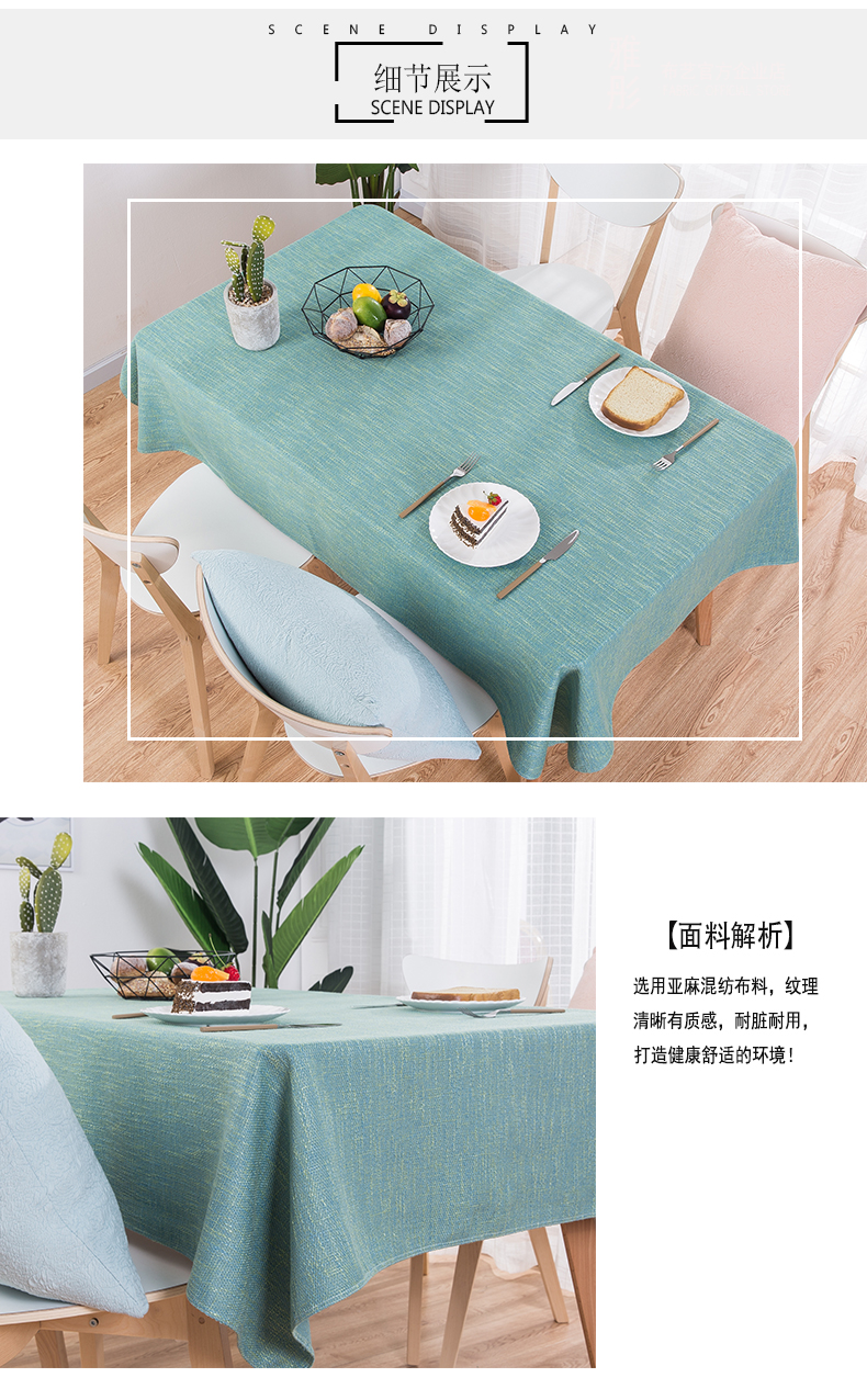 Bắc Âu cotton và lanh nhỏ tươi bàn vải hộ gia đình hình chữ nhật bàn cà phê khăn trải bàn vuông khăn trải bàn vải gió khăn trải bàn chống thấm nước