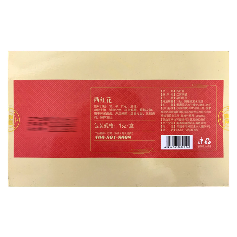 Главный рисунок 02.jpg