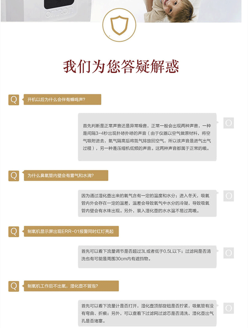 19.gif