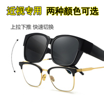 Mens set of night vision glasses for myopia trendy polarized anti-UV mens drivers driving sunglasses for women