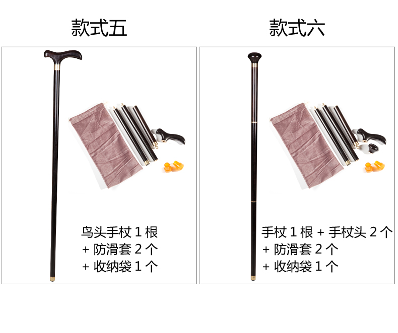 Gỗ rắn mía rosewood tuổi non-slip leo núi vòng đầu mía mahogany mía nền văn minh bằng gỗ stick mía gậy chống cho người già