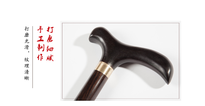 Gỗ rắn mía rosewood tuổi non-slip leo núi vòng đầu mía mahogany mía nền văn minh bằng gỗ stick mía gậy chống cho người già