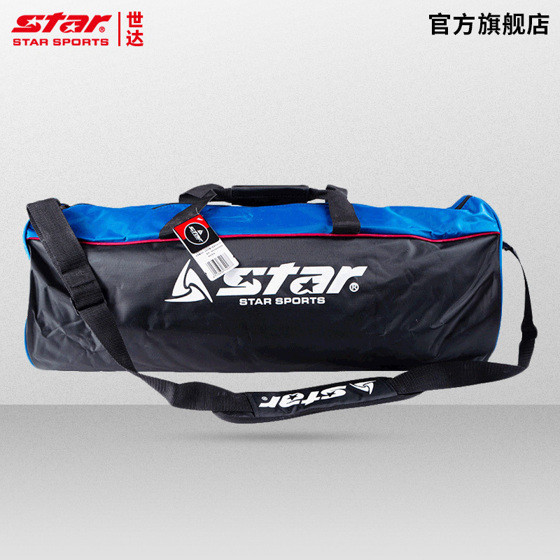 Star Basketball Bag, Football, Volleyball, Handball 3-Piece Set, Team Travel and Training Backpack
