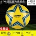 Star Shida cửa hàng hàng đầu Shida bóng đá FB524 FB624 đào tạo sinh viên đàn hồi thấp bóng thứ 4 cách nhau năm trong nhà - Bóng đá 	găng tay thủ môn dành cho trẻ em	 Bóng đá