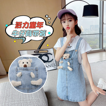 Girl Braces dress Summer ten-year-old CUHK Dress Summer Dress Ocean Gas 7 Denim 8 Suit Thin Children Dress Dress