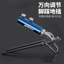 Fishing Rod frame gun stand New Universal Fort ground insert stainless steel bracket pole frame fishing rod bracket wild fishing ground insertion