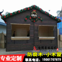 Custom anticorrosive wood wooden house Villa building outdoor farmhouse cabins mobile kiosk equipment room
