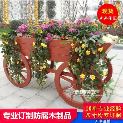 Anti-corrosion wooden floats, flower racks, wooden floats, flower boxes, outdoor floats, planting boxes, square floats