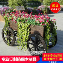 Outdoor anticorrosive wood flower retro flower cart wheel flower carbonized wood flower pot mobile sales cart