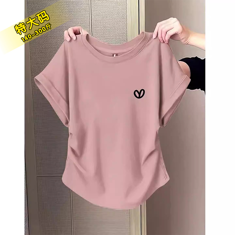 150kg Plus Size Short Sleeve T-Shirt, Regular Shoulder, Loose Short Sleeve T-Shirt for Women, Fat Mm200, Waist-Cinching, Ruched, Slimming Top