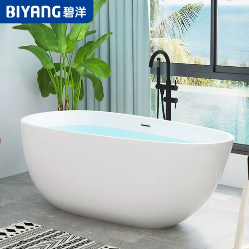 碧洋 Акриловое средство для принятия ванны для домашнего использования, ванна, популярно в интернете, 1.5м