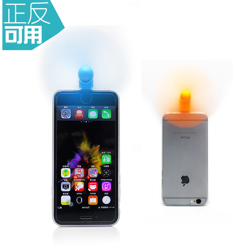 Ventilateur USB - Ref 400781 Image 9