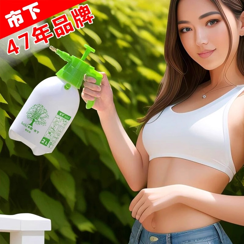 市下2L手持小型办公加厚喷头氟胶喷壶家用园艺浇花气压式喷雾器