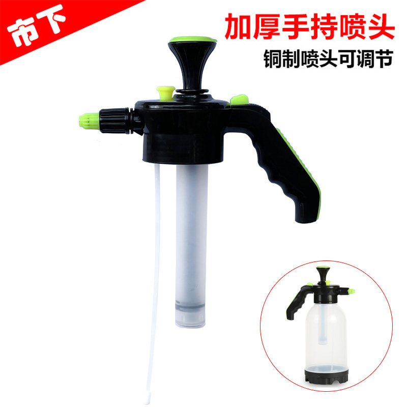 2升浇花透明全塑耐腐蚀喷水壶喷头喷壶配件喷雾器喷嘴接头延长杆
