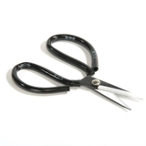 Промышленные ножницы, бытовые кухонные ножницы для кожи для резки кожаных трубок, насадки для шлангов, ножницы для бумаги ручной резки, остроконечные ножницы