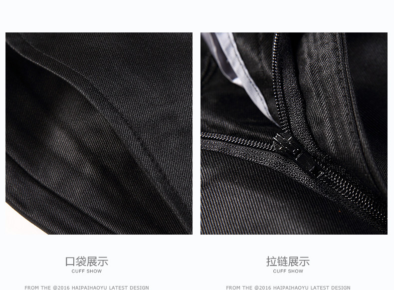 Costume homme HAIPAI HAOYU 100% Polyester pour printemps - Ref 1549828 Image 25