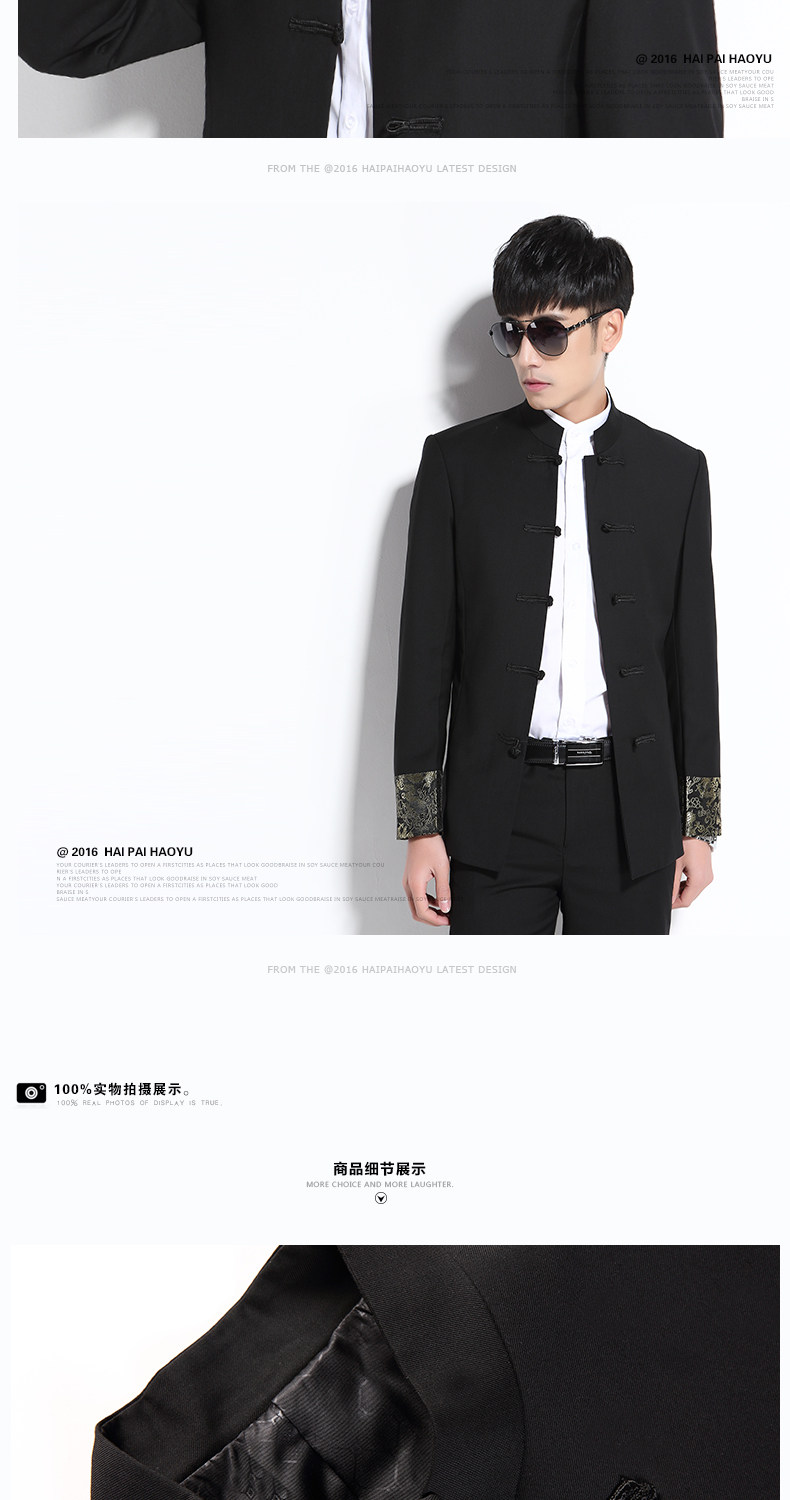 Costume homme HAIPAI HAOYU 100% Polyester pour été - Ref 1549805 Image 16