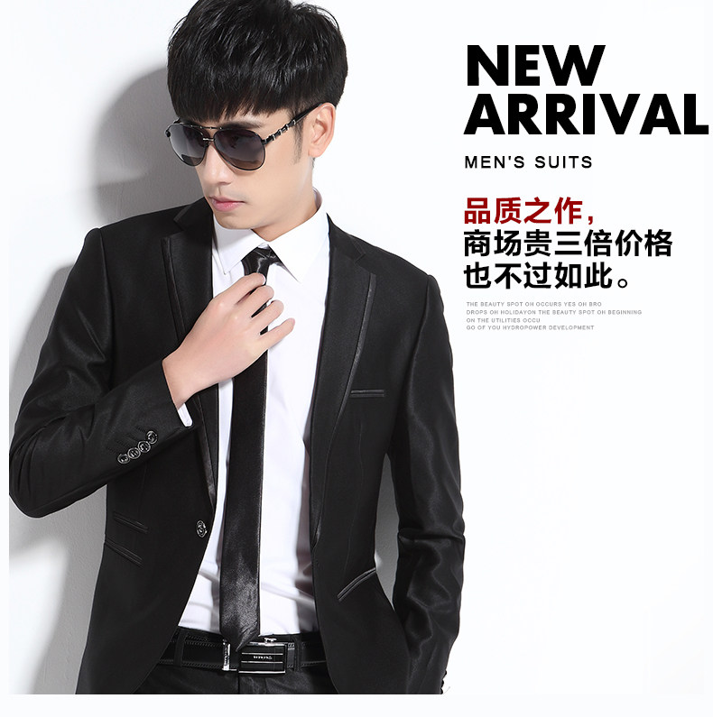 Costume homme HAIPAI HAOYU 100% Polyester pour printemps - Ref 1549850 Image 10