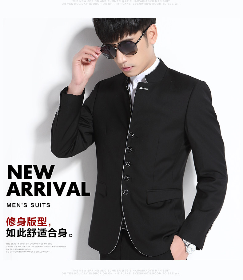 Costume homme HAIPAI HAOYU 100% Polyester pour printemps - Ref 1549852 Image 9
