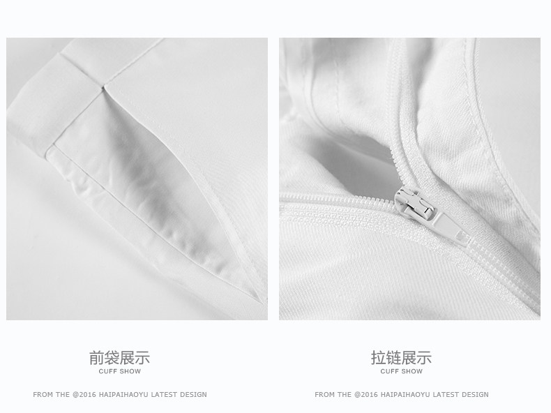 Costume homme HAIPAI HAOYU 100% Polyester pour printemps - Ref 1549801 Image 25