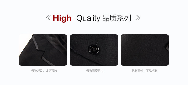 Costume homme HAIPAI HAOYU 100% Polyester pour printemps - Ref 1549793 Image 8